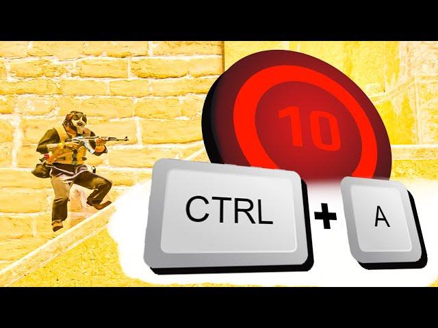 КАК ПРАВИЛЬНО ПИКАТЬ С CTRL - ГАЙД В CS2