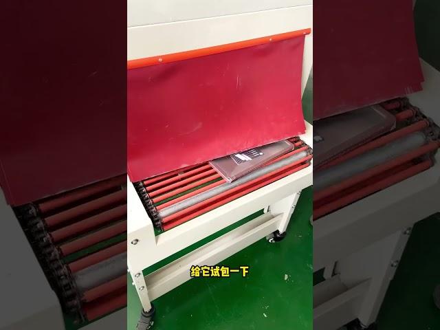 L type sealing and cutting machine heat shrink film packaging machine factory