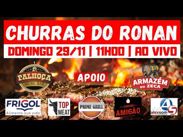 Live Barbecue: Grilling Some Delicious Cuts In a Parrilla Argentina - Churras do Ronan (11/29/2020)