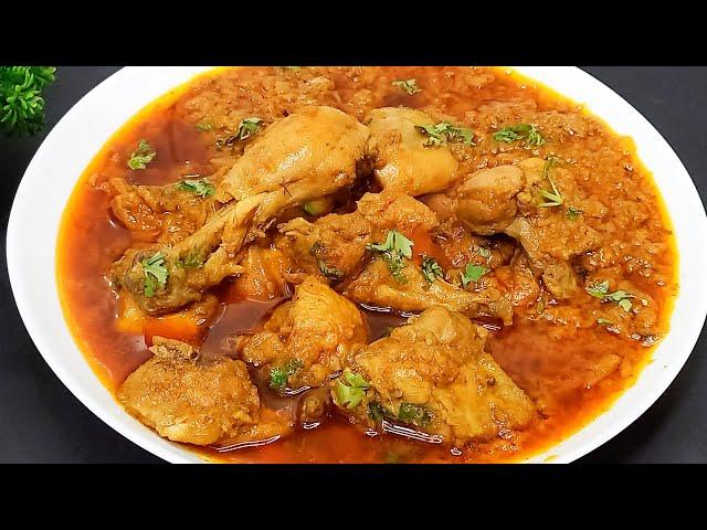 Chicken Gravy Recipe | Chicken Curry Recipe | Chicken Recipes