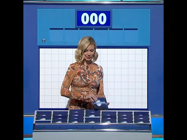 Countdown Numbers Round 2 (25 October 2024) #gameshow