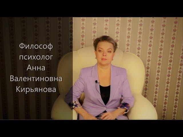 Как намекнуть неблагодарному человеку, что пора поблагодарить