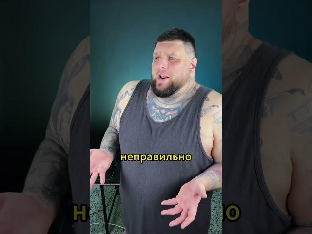КАК ПРОВОДИТЬ ПРОБНЫЙ УРОК?