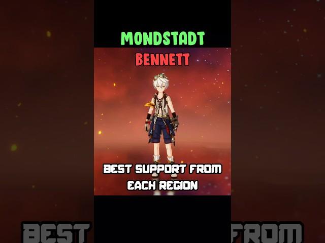 BEST SUPPORT FROM EACH REGION #genshinimpact #genshin #furina #xilonen