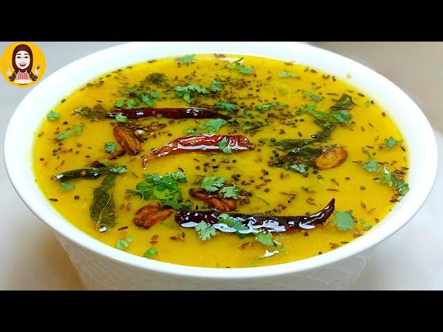 World Famous Hyderabadi Khatti Dal Recipe | Khatti Masoor Dal Recipe | Hyderabadi Khati Dal Recipe