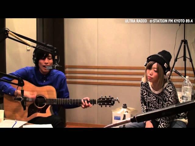 【ウルトラタワー / ULTRA RADIO】スピッツ / 運命の人（Cover）Studio Live 2014/12/26