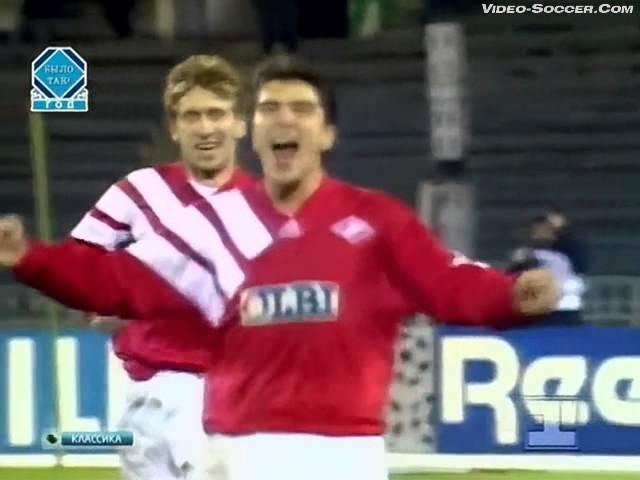 СПАРТАК - Бавария (Мюнхен, Германия) 1:1, Лига Чемпионов - 1994-1995