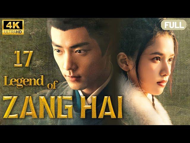 Legend of Zang HaiEP17 |Xiao Zhan's rebirth begins a forbidden love with Zhang Jingyi  #xiaozhan