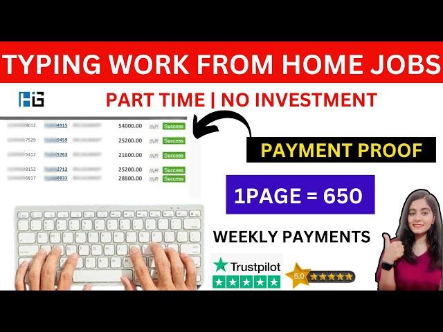 Typing Work from home jobs 2024 | Typing jobs at home | Online typing jobs | WRITING JOBS ONLINE