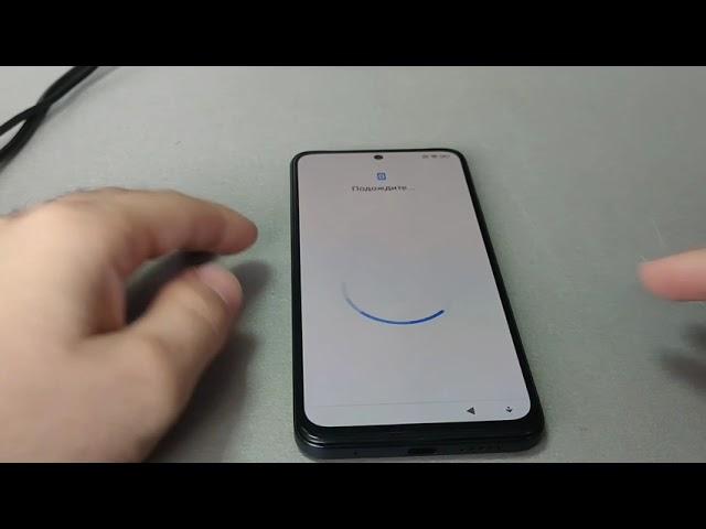 Разблокировка сброс Xiaomi redmi note 11 MIUI 13 без второго пространства FRP hard reset