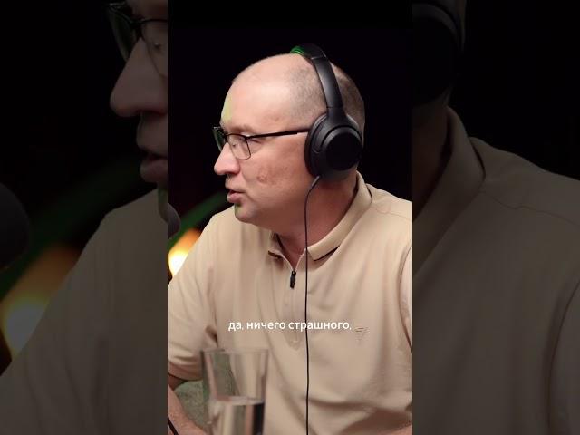 ГМО — хорошо или плохо? Гены и чего мы не знаем о еде (АНОНС)