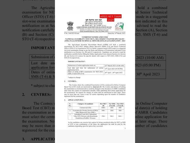 #ASRB NET Exam 2023 Notification