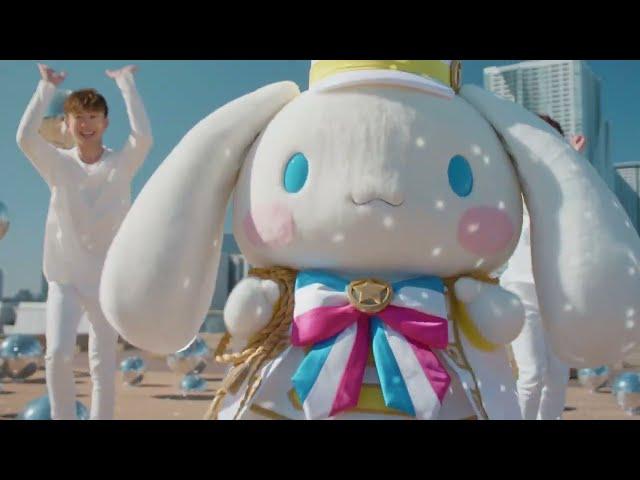 シナモロール「しあわせのラベル」