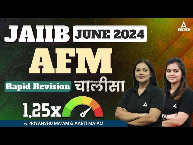 JAIIB AFM Maha Marathon | JAIIB AFM Revision | JAIIB 2024 Online Classes