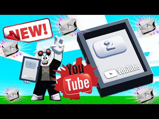 СИМУЛЯТОР ЮТУБЕРА 2! СЕКРЕТНАЯ ЛОКАЦИЯ ИЛИ БАГ ROBLOX YouTube Simulator 2