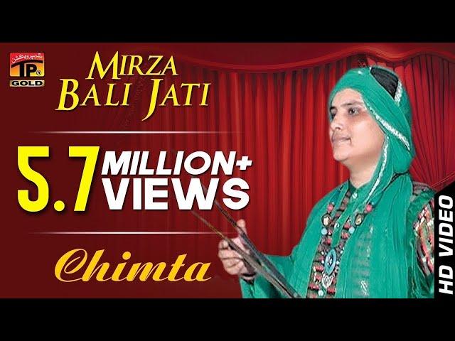 Mirza - Bali Jati - Chimta - Latest Punjabi And Saraiki