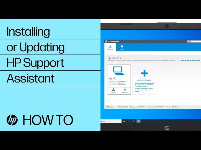 Installing or Updating HP Support Assistant | HP Support