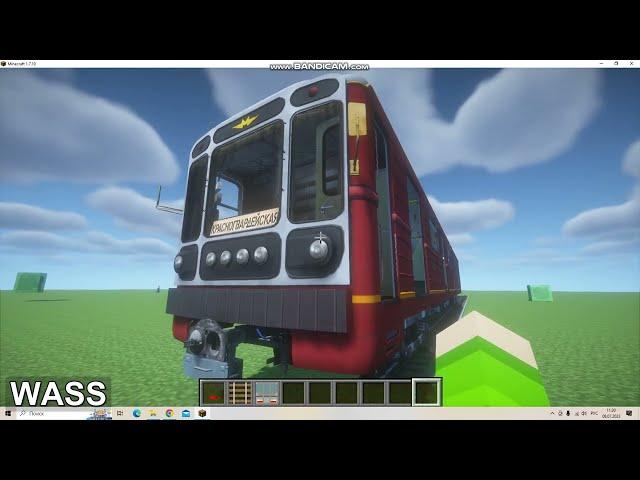 туториал как скачать паки для мода Real Train Mod