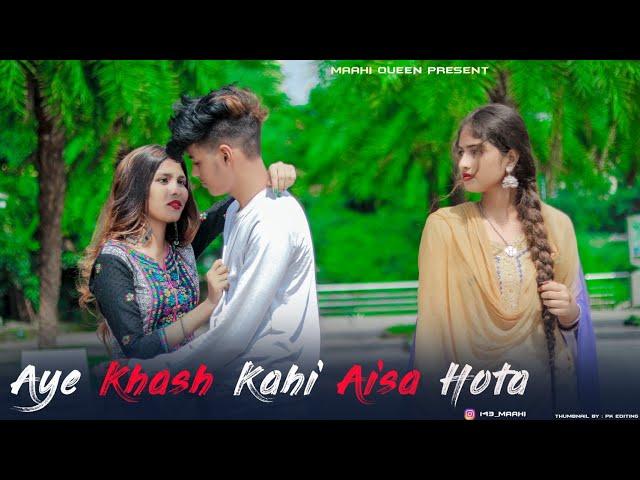 Ae Kash Kahin Aisa Hota | Zinda Hun Ab Peene Mein | Manan Bhardwaj | Ft Maahi Queen