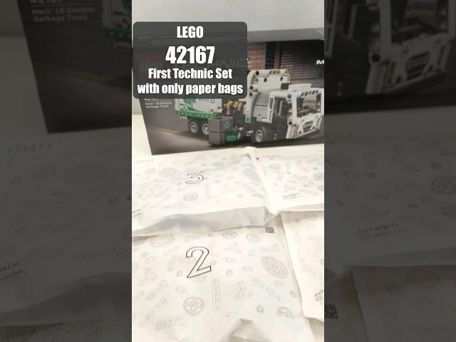 (Almost) All Bags Are Made out of  Paper | LEGO 42167 | LEGO Technic Mack LR Electric Garbage Truck