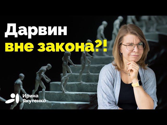 Почему люди во власти часто отрицают рациональное объяснение мира