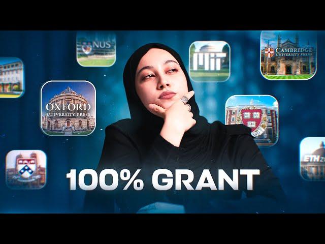 100% Grant Yutish Usuli | Marifat Jamal