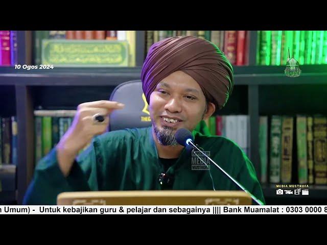 Allah Itu Nama, Siapa Tuan Nama Tu ? | Ustaz Muhaizad Muhammad