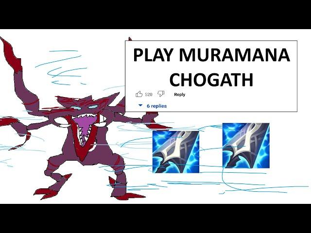 MAX MANA CHOGATH CAN DOUBLE PROC MURAMANA FOR 2x DAMAGE STRATEGY