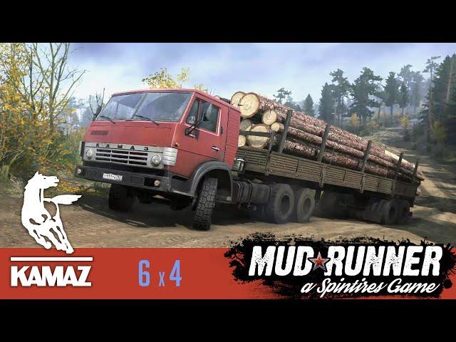 Mudrunner: Hard work for Legendary Kamaz 5410