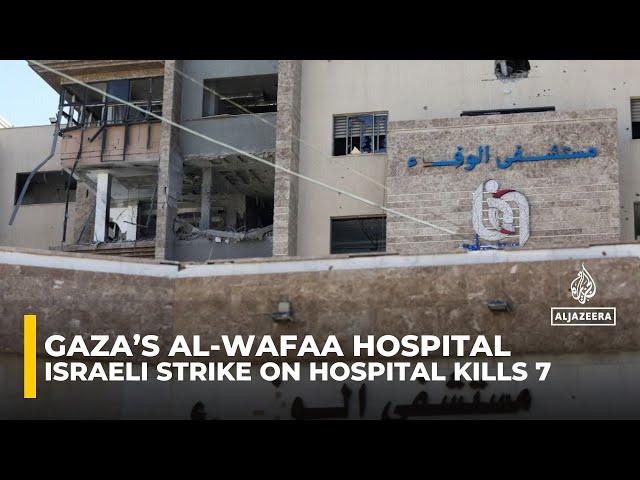 War on Gaza: Several Palestinians killed in Israeli strikes on al-Wafaa Hospital