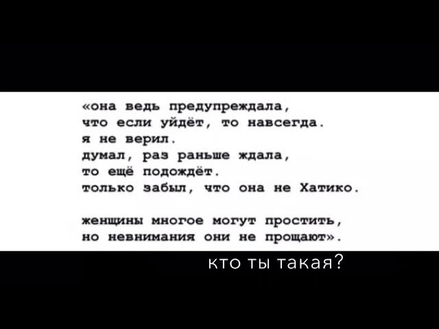 Чᴇᴧᴏʙᴇᴋ ᴄчᴀᴄᴛᴧиʙ ʙ ʙᴏᴄᴨᴏʍинᴀниях, нᴏ нᴇ ᴄчᴀᴄᴛᴧиʙ ᴋᴏᴦдᴀ ʙᴄᴨᴏʍинᴀᴇᴛ