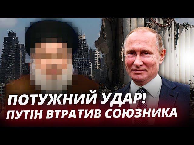 Союзник Путіна знищений: завдано потужного удару по міжнародній осі зла! / Бурлаков Про