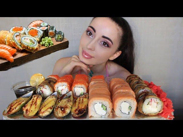 ОТВЕЧАЮ НА ХЕЙТ #2 / Mukbang Суши  Ayka Emilly