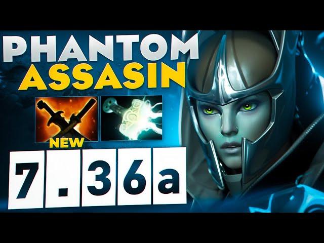 НОВАЯ ФАНТОМКА СКРЫТАЯ ИМБА ИЛИ ЖЕ МУСОР? | Phantom Assasin 7.36a