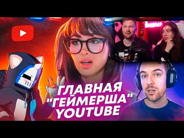 Она УНИЧТОЖИЛА свою карьеру за 20 МИНУТ - SSSniperwolf | ХУДШИЕ СТРИМЕРЫ #10 | РЕАКЦИЯ на DeadP47