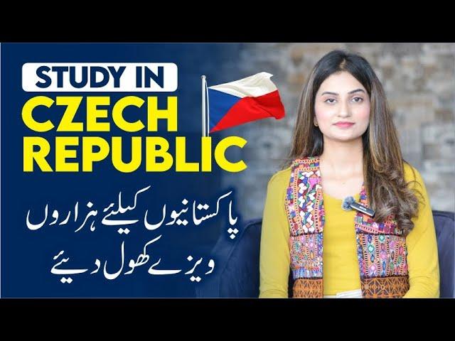 Study In Czech Republic From Pakistan | Study In Europe In English | Without IELTS | Free Visa Guide