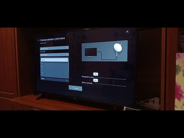 Як налаштувати СУПУТНИКОВІ КАНАЛИ на телевізорі LG 4K 43 UR78006LK 32, 50  Транспондер, DiSEqC, LNB