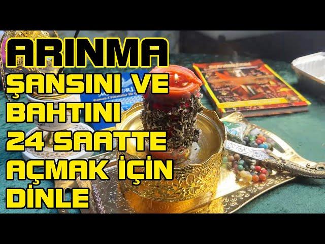 ARINMA ŞANS BAHTINI 24 SAATTE AÇMAK İÇİN DİNLE|DOĞAÜSTÜ SPİRİTÜEL DANIŞMANLIK