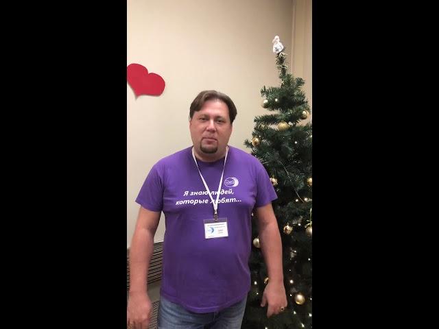 О телесном тренинге "Свобода от стресса" 5.12.18 рассказывает Олег Ефимов