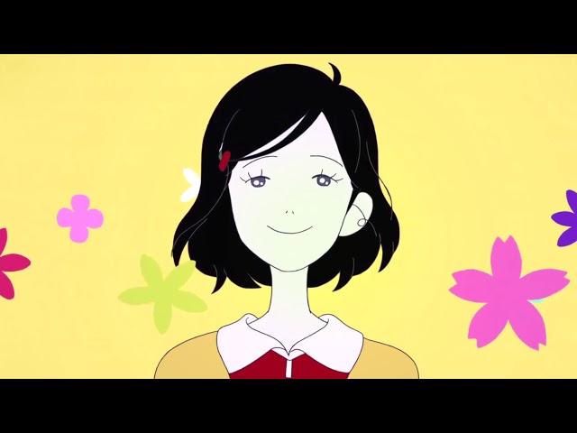 Bloom AMV - STIC XIV