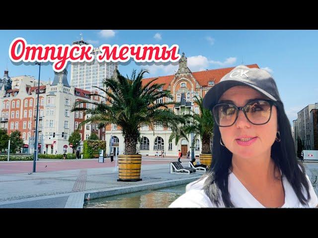 VlogСПУСТИЛИСЬ В ШАХТУ // УВИДЕЛА ТАКОЕ // Я ПОТРЯСЕНА