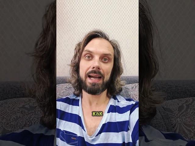 ССЫЛКА https://t.me/Vasilij_MindTerapist