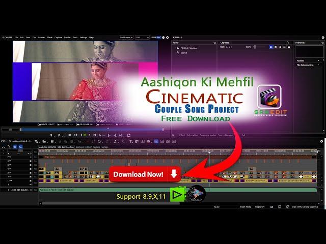 CINEMATIC COUPLE SONG PROJECT || EDIUS FREE COUPLE SONG PROJECT || Aashiqon Ki Mehfil || SRS EDIT