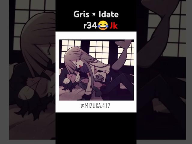 Gris & Idate @Male-ace #okegom #alightmotion #animation #art #wadanohara #Mizuka_417