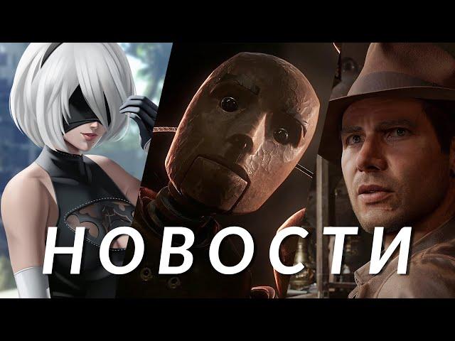 Indiana Jones, Ведьмак 4, Atomic Heart, S.T.A.L.K.E.R. 2, Stellar Blade, Grand Theft Auto | НОВОСТИ