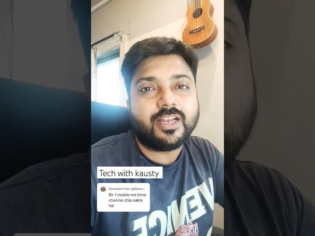ek mobile se kitne YouTube channel manage kar sakte hain #kausty