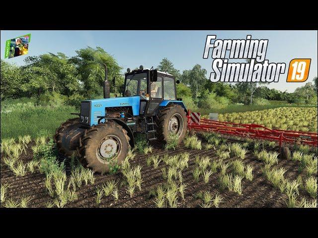 Farming Simulator 19 - Рассвет - 7 - Пропалываем и удобряем поля