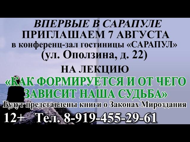 Мир Граля
