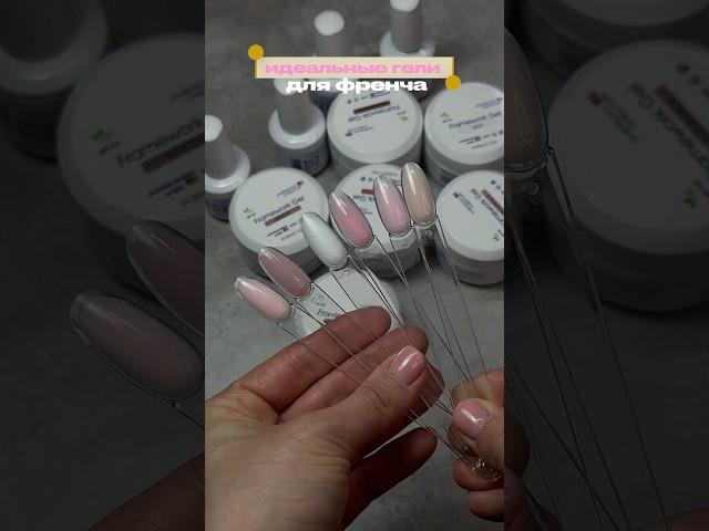тгк karpenkoksy #ногтисочи #маникюрногти #nails #маникюробучение #ногти