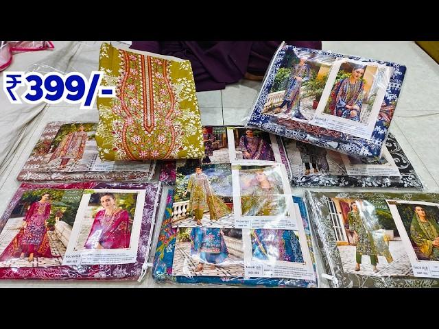 Pakistani Catalog Dress Materials Readymade Pakistani Cotton Suits Madina Wholesale Geelan Fabrics